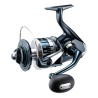 Shimano STRADIC SW14000XG (2022) - vue éclatée et pièces détachées disponibles
