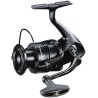 Shimano EXSENCE 4000MXG (2017) - vue éclatée et pièces détachées disponibles