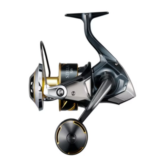Shimano STELLA SW10000HGD (2025) - vue éclatée et pièces détachées disponibles