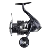 Shimano TWINPOWER XDC5000XGFB (2025) - vue éclatée et pièces détachées disponibles