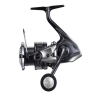 Shimano TWINPOWER XDC3000HGFB (2025) - vue éclatée et pièces détachées disponibles