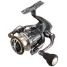 Shimano TWINPOWER XDC3000HG (2017) - vue éclatée et pièces détachées disponibles