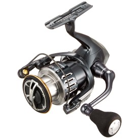 Shimano TWINPOWER XDC3000XG (2017) - vue éclatée et pièces détachées disponibles