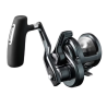 Shimano OCEA JIGGER LD2500HG (2024) - vue éclatée et pièces détachées disponibles