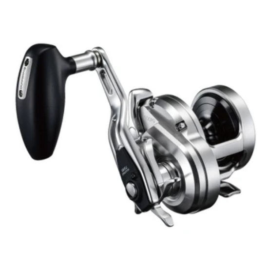 Shimano OCEA JIGGER 1500HG (2019) - vue éclatée et pièces détachées disponibles