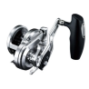 Shimano OCEA JIGGER2001NRPG (2017) - vue éclatée et pièces détachées disponibles