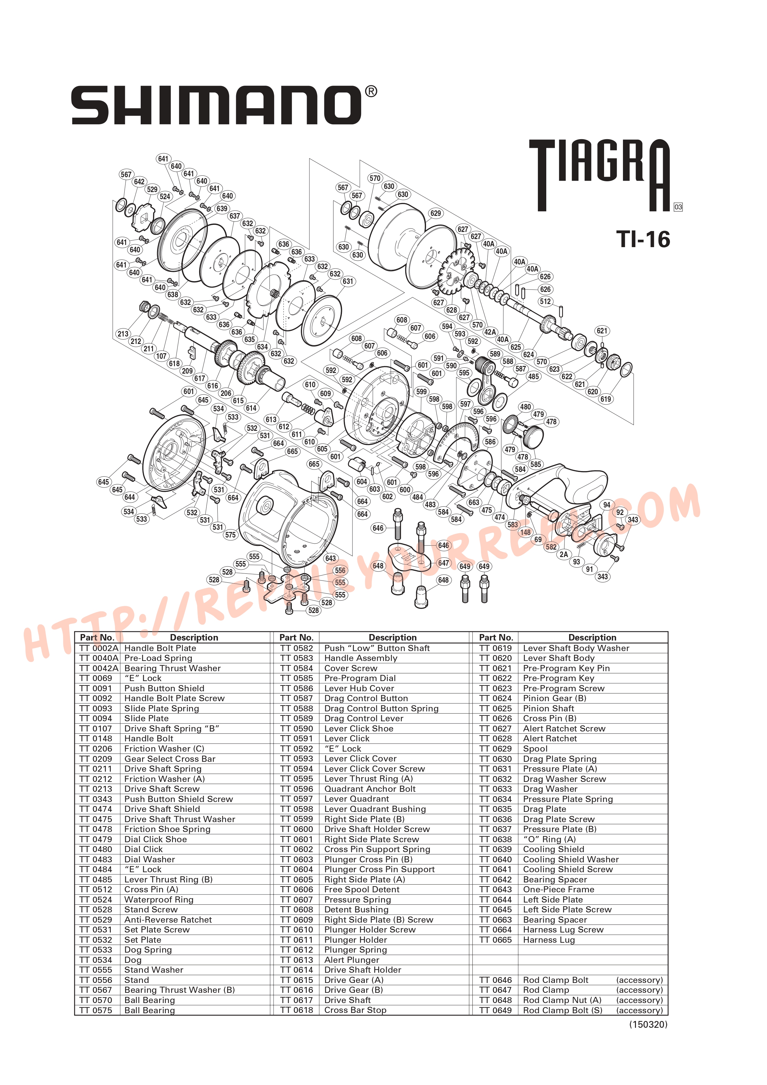 Vue éclatée du Shimano TIAGRA 16 (2003)