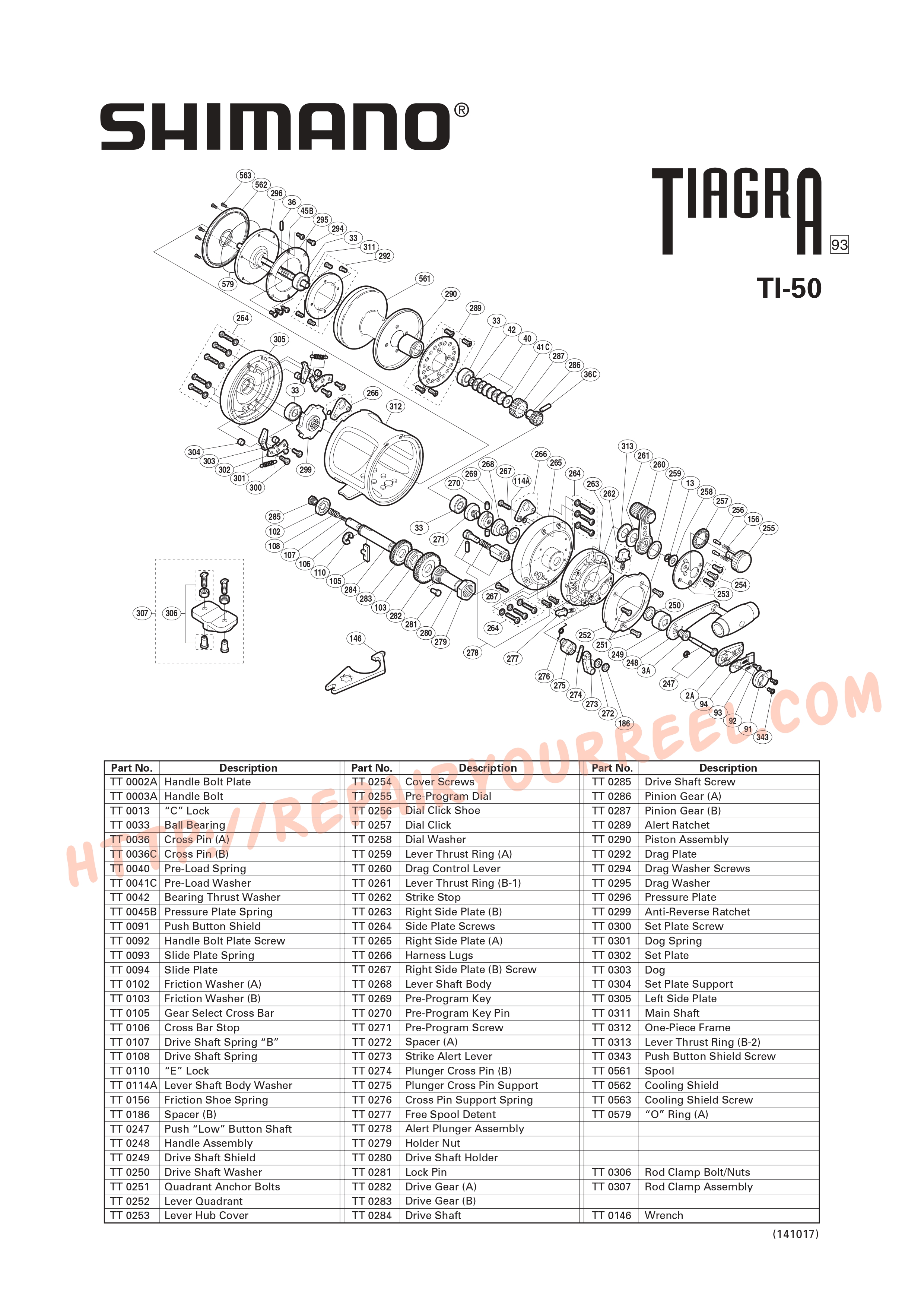 Vue éclatée du Shimano TIAGRA 50 (1993)