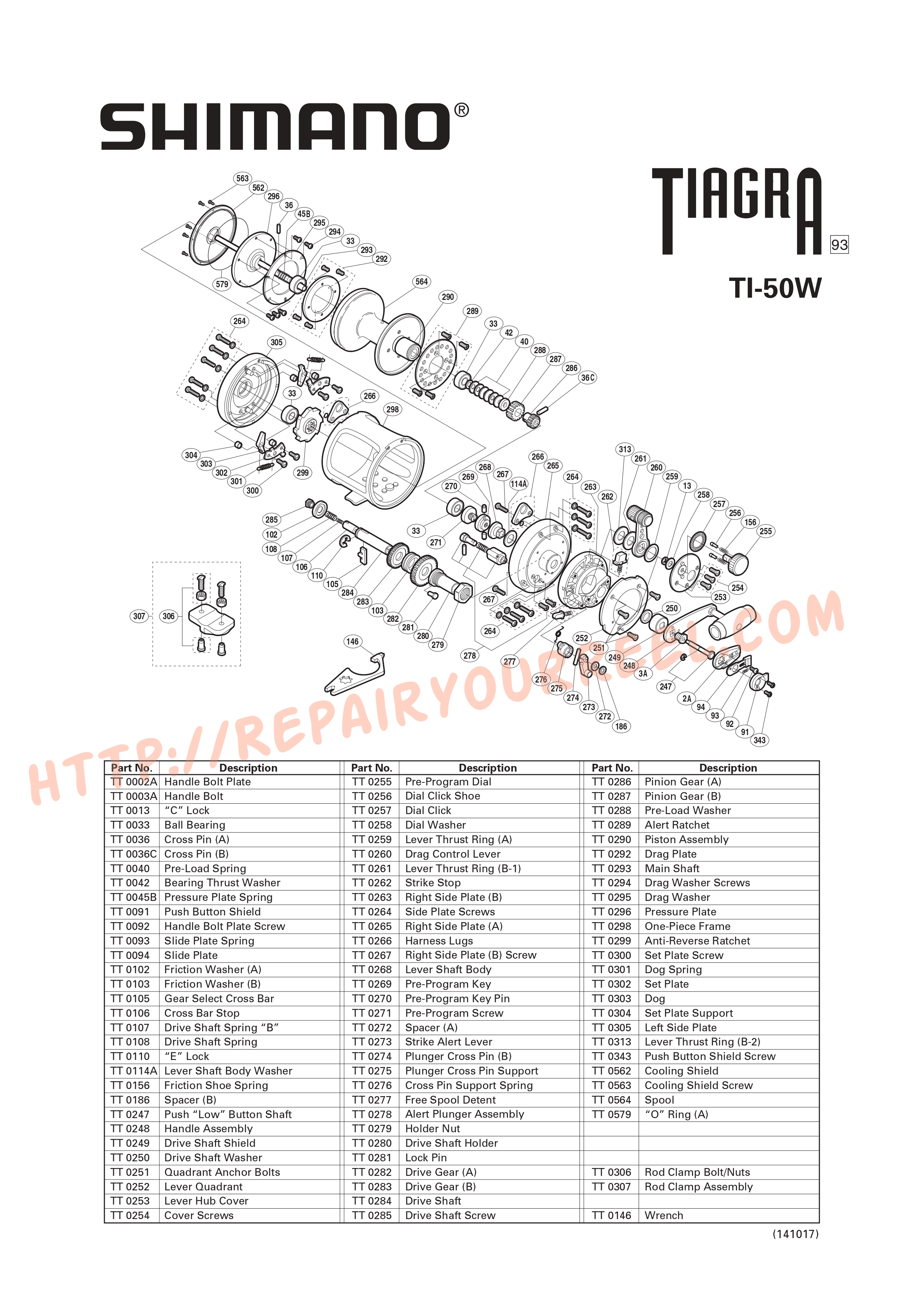 Vue éclatée du Shimano TIAGRA 50W (1993)