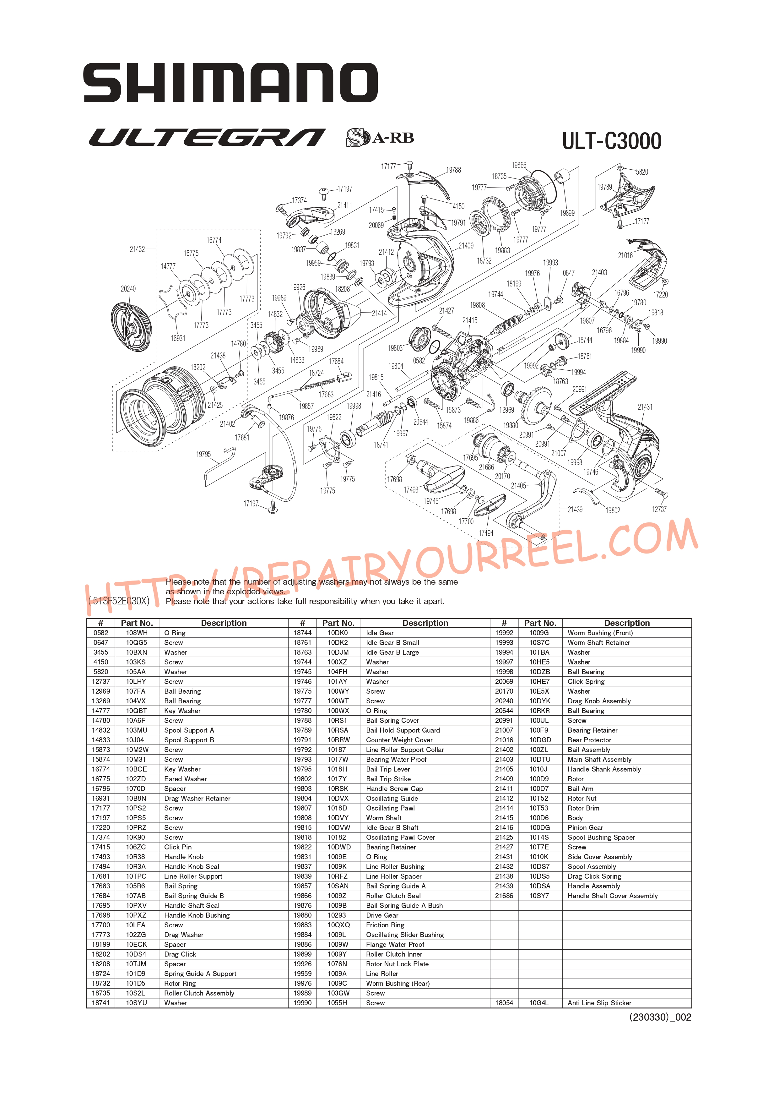 Vue éclatée du Shimano ULTEGRA C3000FC (2021)
