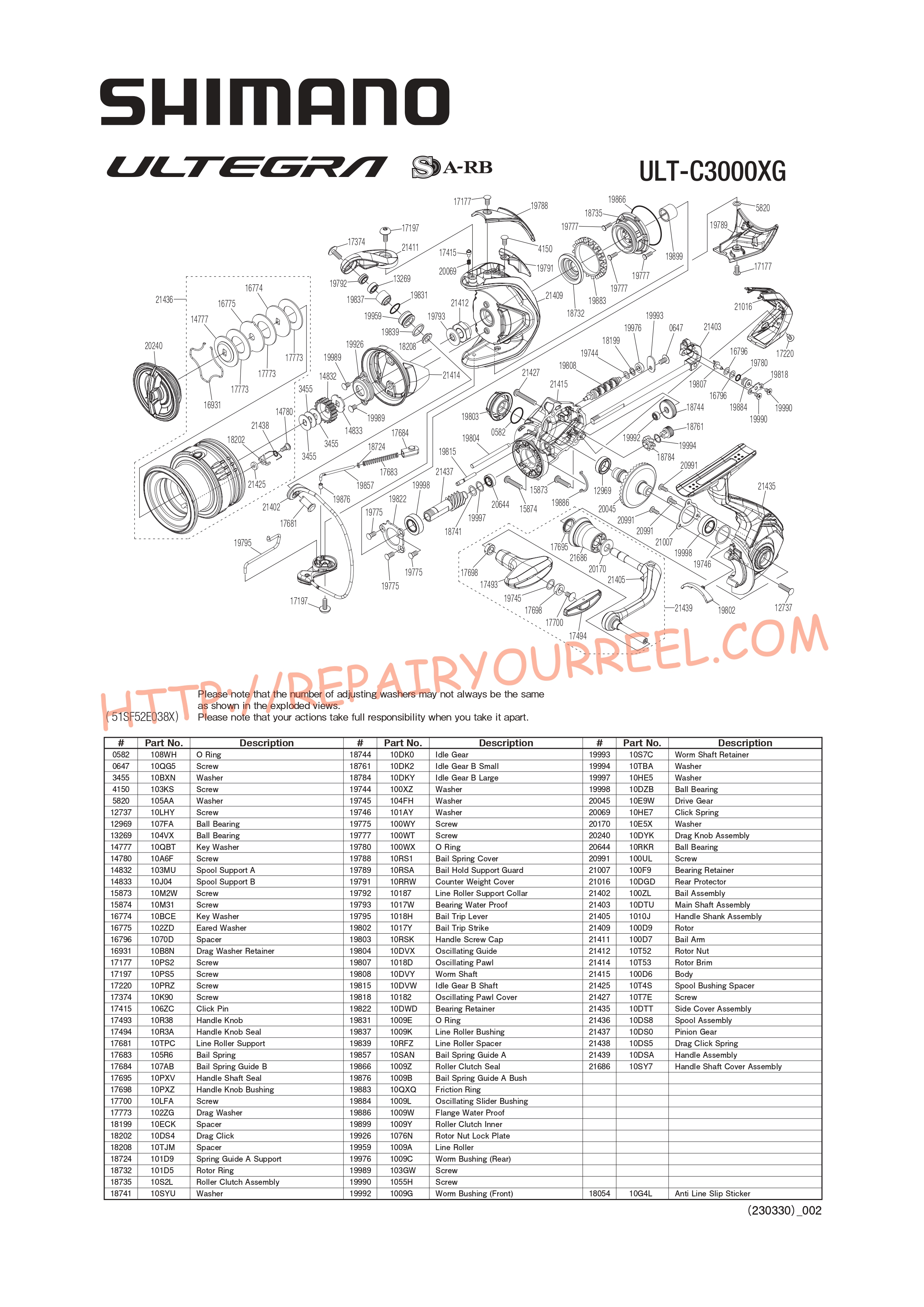Vue éclatée du Shimano ULTEGRA C3000XGFC (2021)